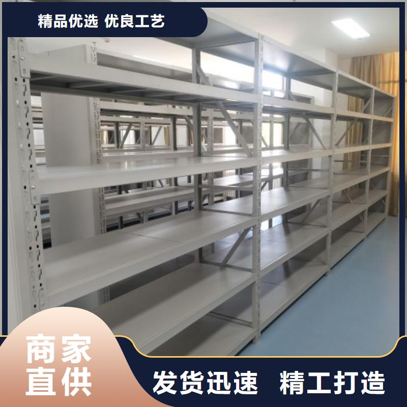 摇把式密集柜厂价批发