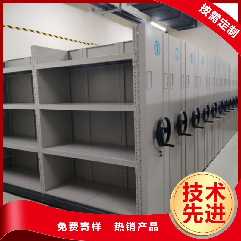 书库智能密集书架视频-晋中市书库智能密集书架-(本地)可服务区域榆次|和顺|运城|晋城|长治|阳泉