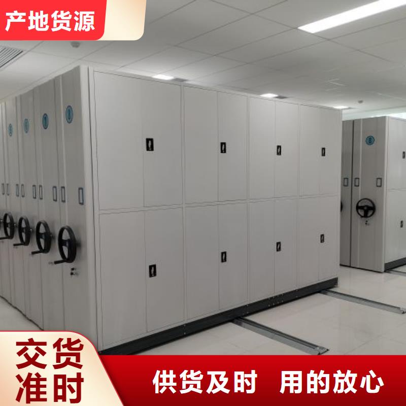 书库智能密集书架视频-江苏省泰州市|靖江|兴化|徐州|常州|无锡|盐城|宿迁书库智能密集书架-桦平