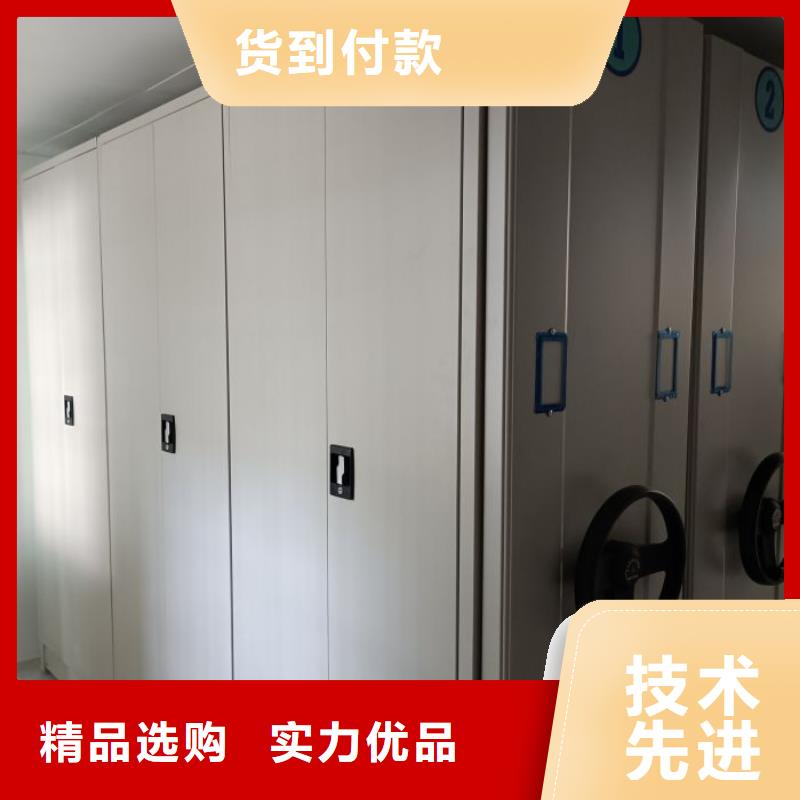 供求信息【桦平】档案室智能一体密集柜
