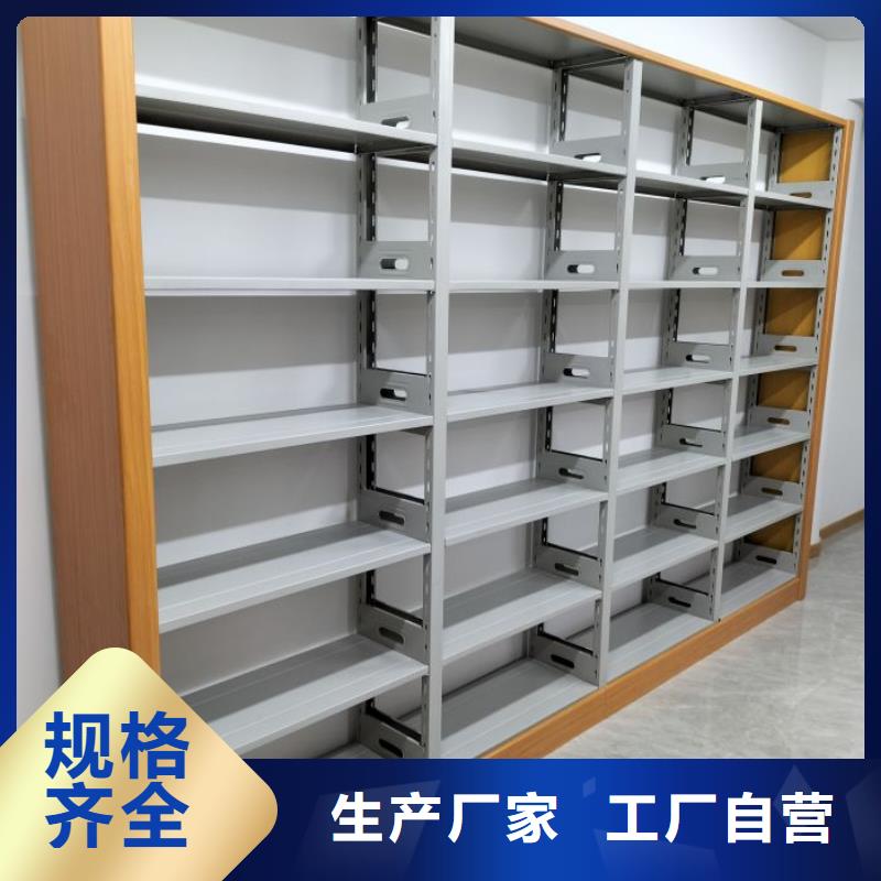 同城《隆顺》生产综合档案管理密集柜的公司