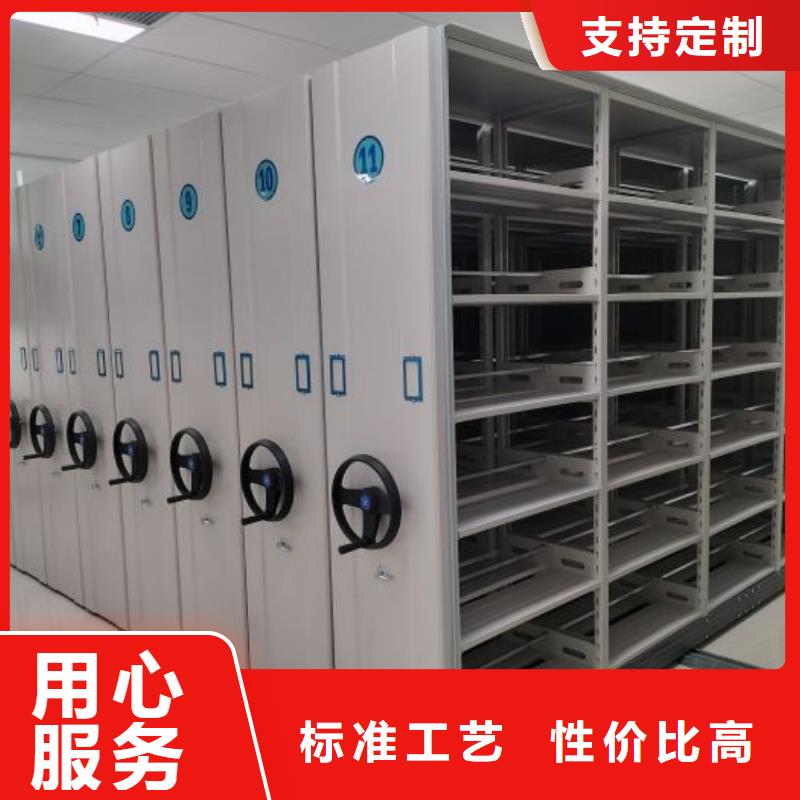 手摇式密集柜厂家品质可靠