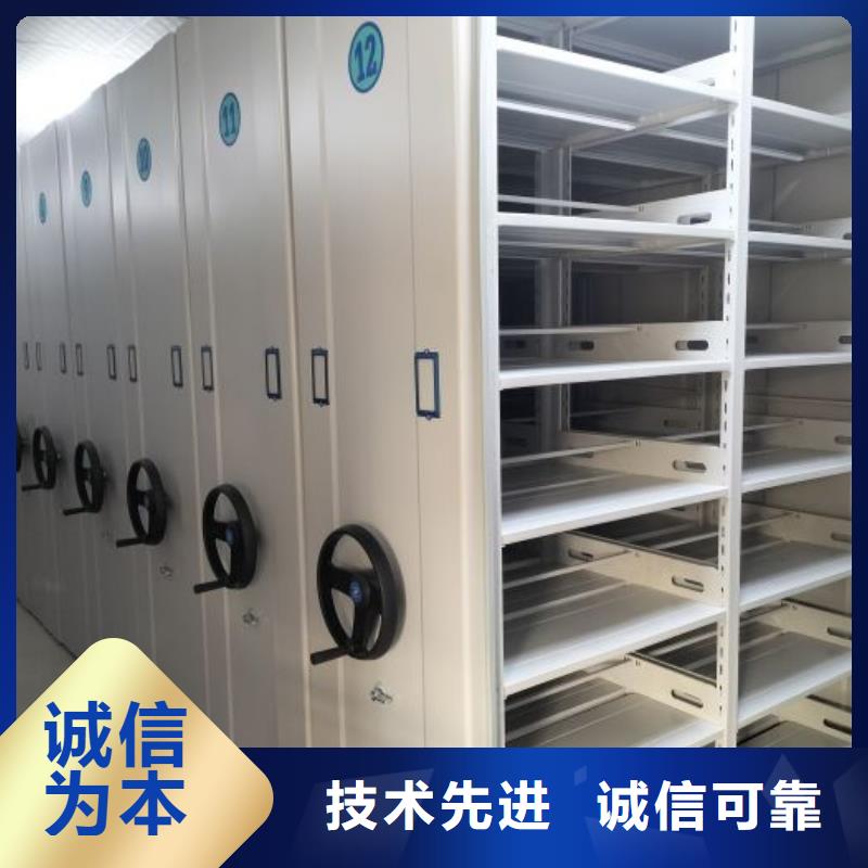 密集书柜_量大从优