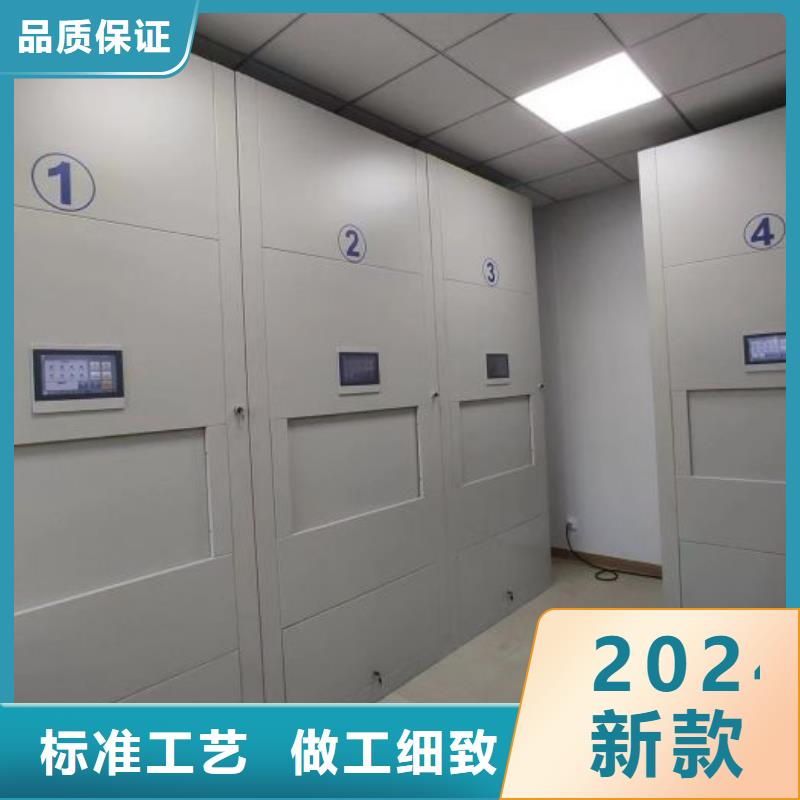橱式密集柜-老客户喜爱