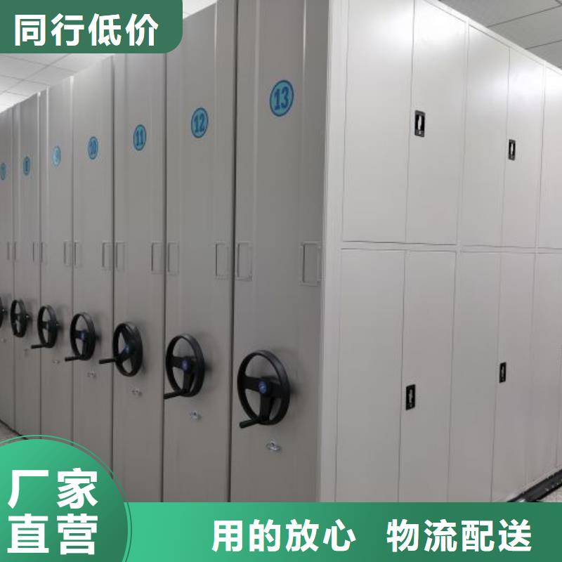 质量合格的五层箱式密集架生产厂家