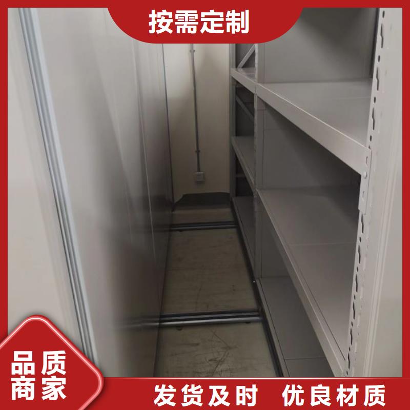 书库智能密集书架视频-山东省聊城市桦平书库智能密集书架可服务区域阳谷|东阿|青岛|东营|济南|威海|泰安|德州等