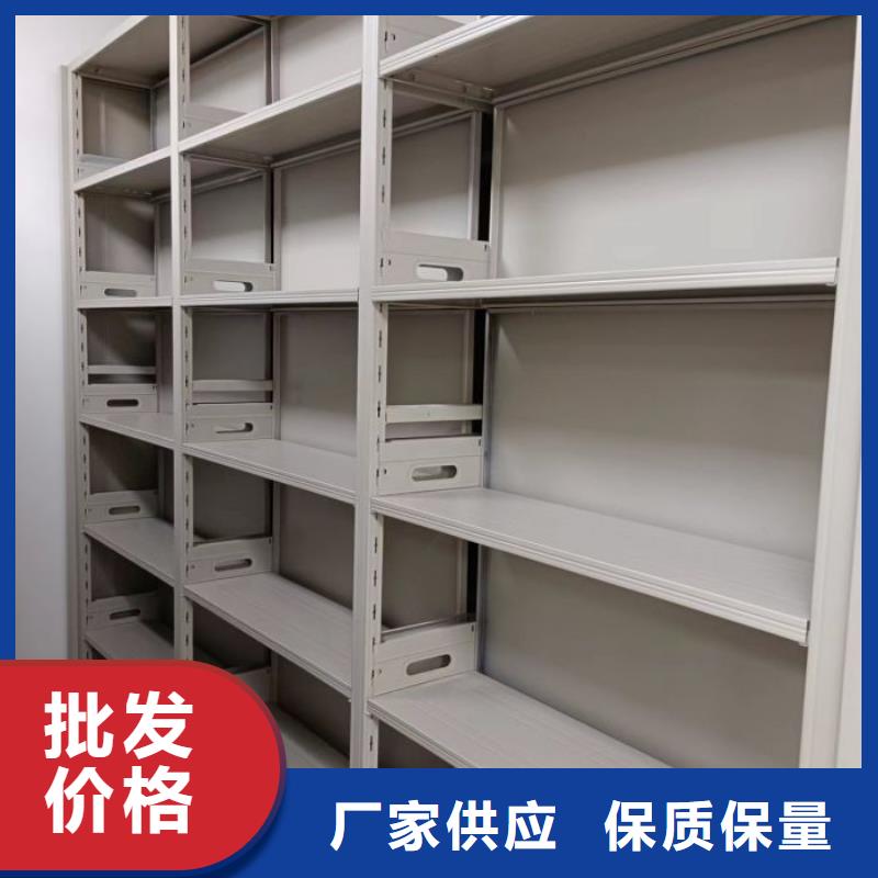 书库智能密集书架视频-书库智能密集书架-甘肃省天水市【同城】 【附近】货源-清水|秦州|平凉|定西|兰州|陇南|张掖