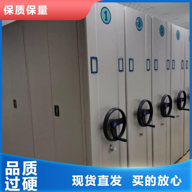 档案数字化密集柜视频-四川省雅安市桦平档案数字化密集柜可服务区域天全|名山|阿坝|资阳|遂宁|凉山|乐山等