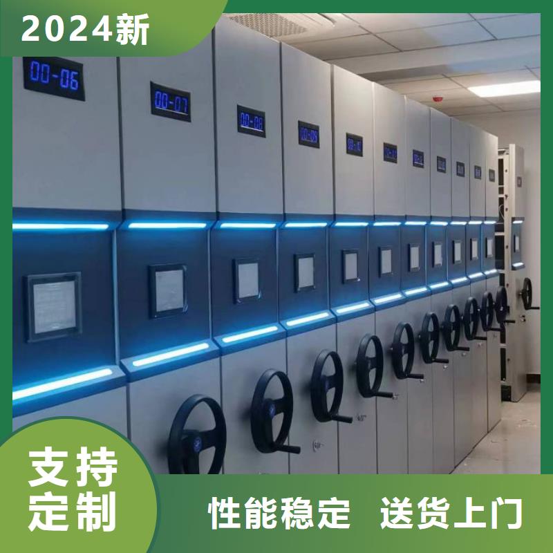 档案数字化密集柜视频-山海关|卢龙|邢台|沧州|张家口|廊坊档案数字化密集柜标准工艺-手动移动智能档案柜密集架桦平柜业(秦皇岛市分公司)