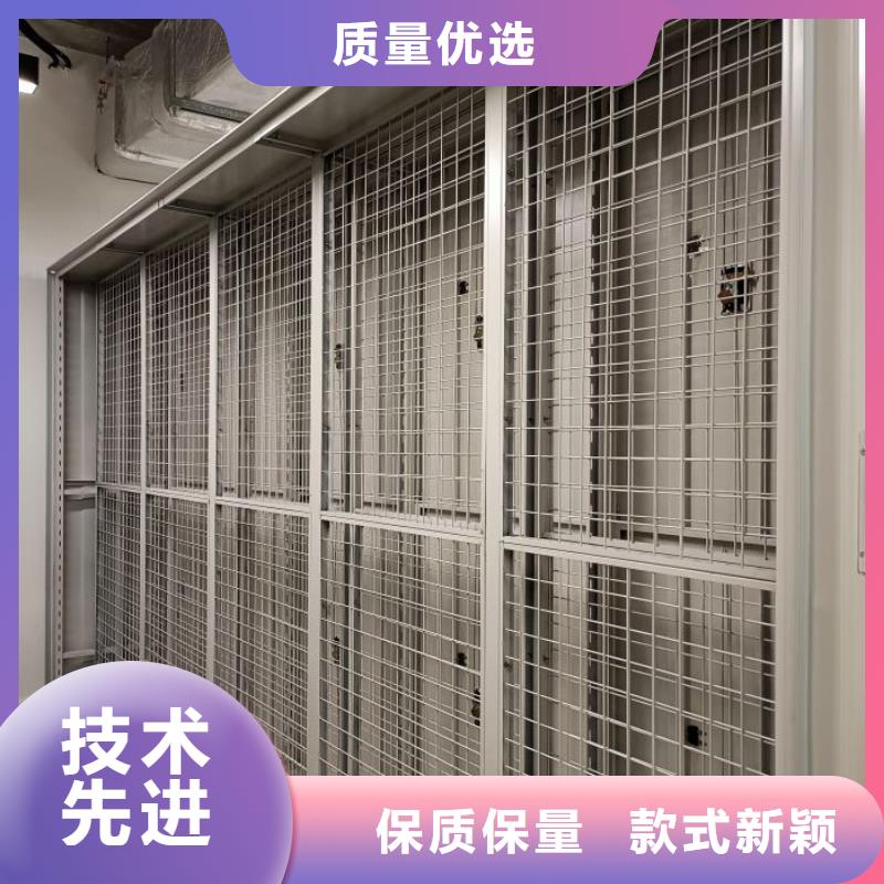 活动式密集架优选好货