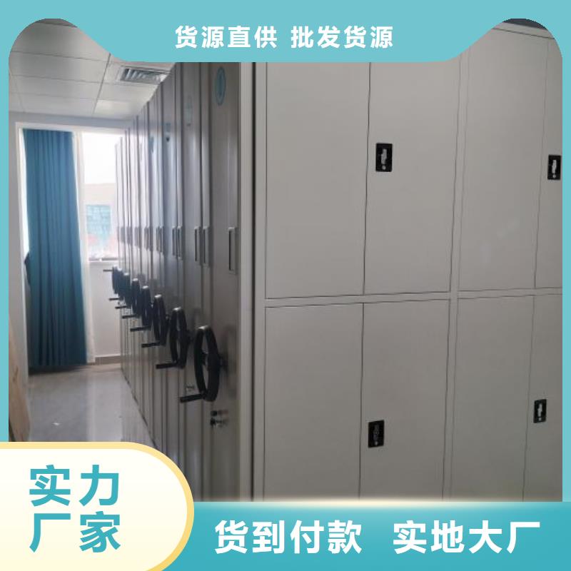 信誉好的货物密集柜公司