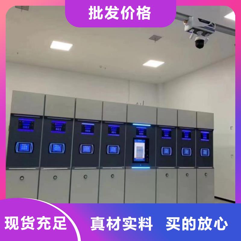 用户喜爱的自选层档案柜生产厂家