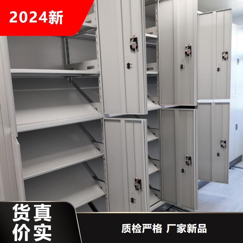 智能选层柜品牌-报价_隆顺柜业有限公司