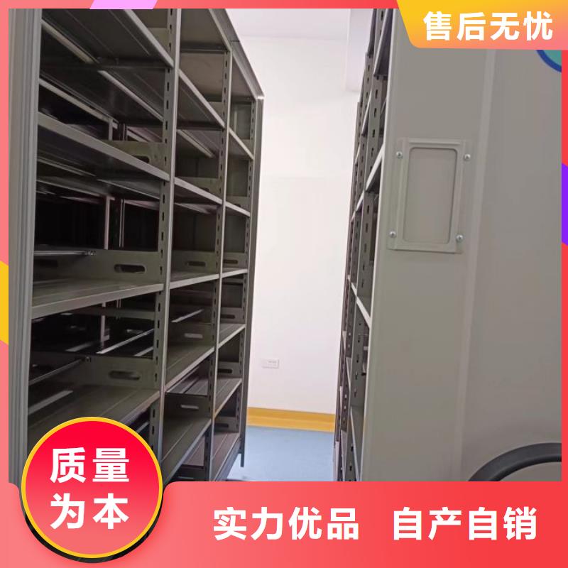 手动档案密集柜视频-蕲春|浠水|恩施|黄石|荆门|襄阳|孝感桦平手动档案密集柜_ 手动移动智能档案柜密集架桦平柜业(黄冈市分公司)