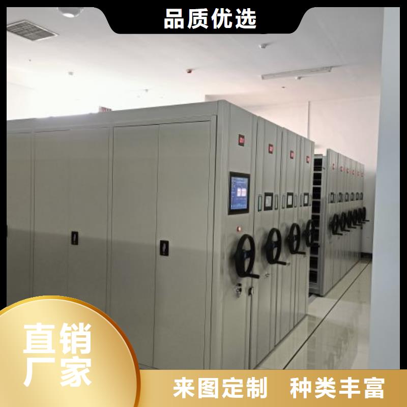 质量好的智能自动档案柜厂家