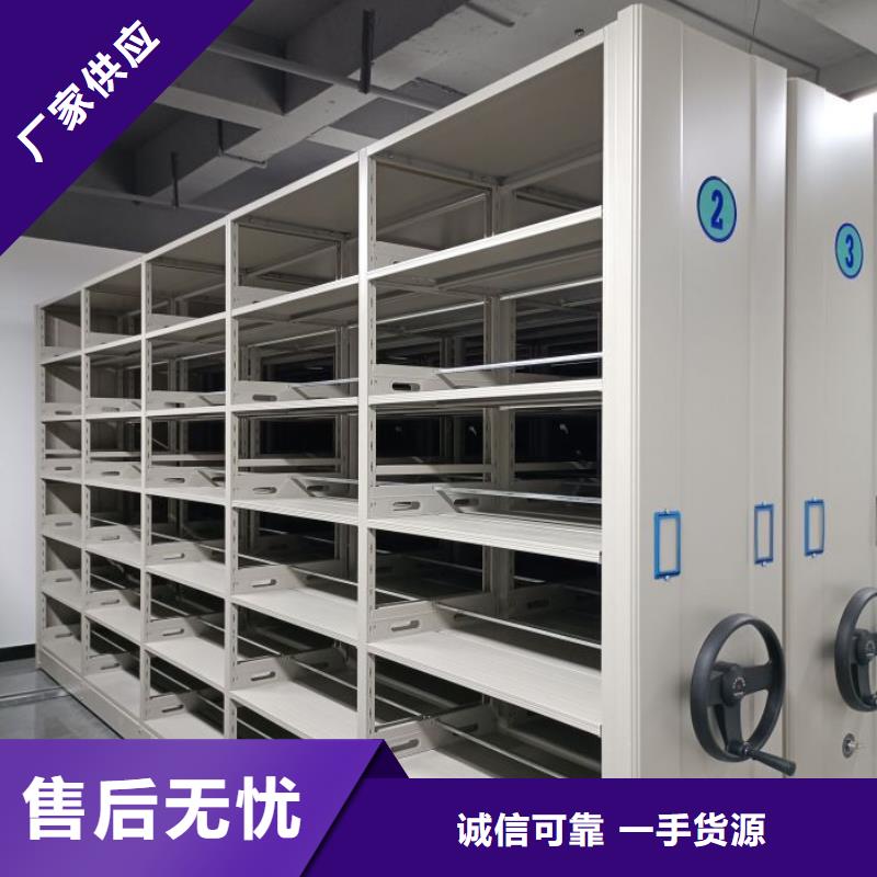档案数字化密集柜视频-湖南省长沙市桦平档案数字化密集柜可服务区域芙蓉|浏阳|衡阳|怀化|邵阳|郴州|岳阳|娄底|株洲等