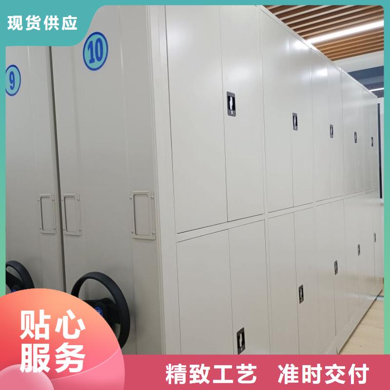 优质供应【桦平】金属密集架