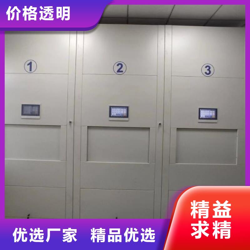 书库智能密集书架视频-书库智能密集书架(桦平)覆盖地域宁夏银川