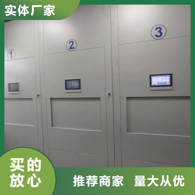 质量好的圆盘式手动密集柜大型厂家