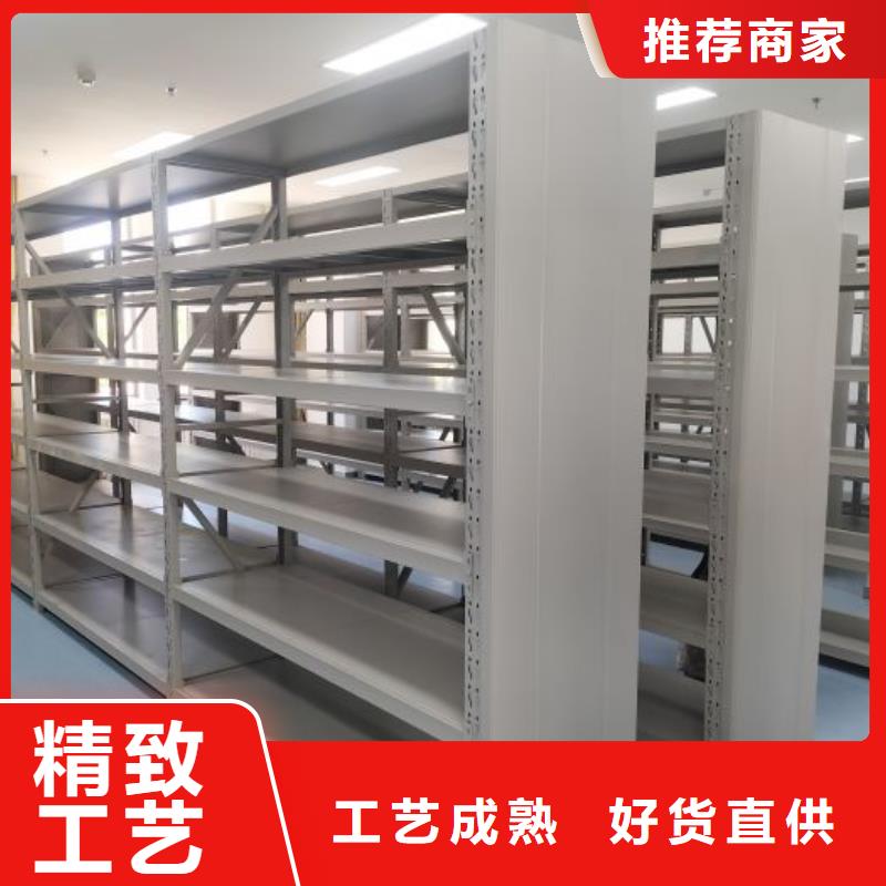 档案数字化密集柜视频-档案数字化密集柜-手动移动智能档案柜密集架桦平柜业(宝鸡市分公司)服务区域眉县|金台|咸阳|铜川|西安|安康