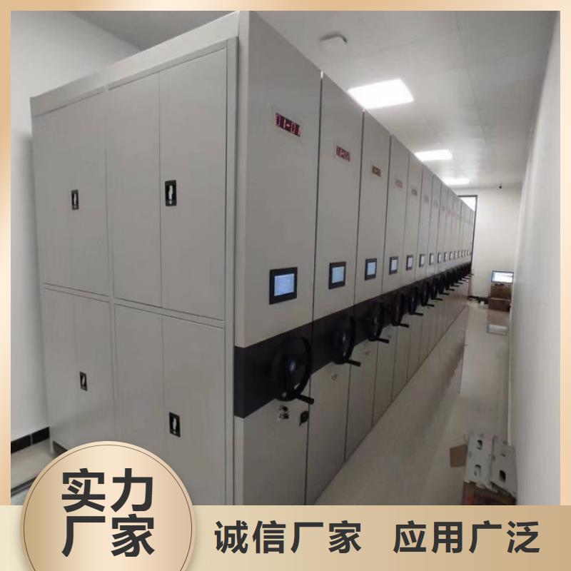 产品使用不可少的常识储备【桦平】回转档案柜