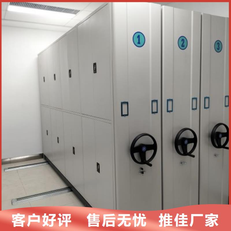 字画密集柜产地直销