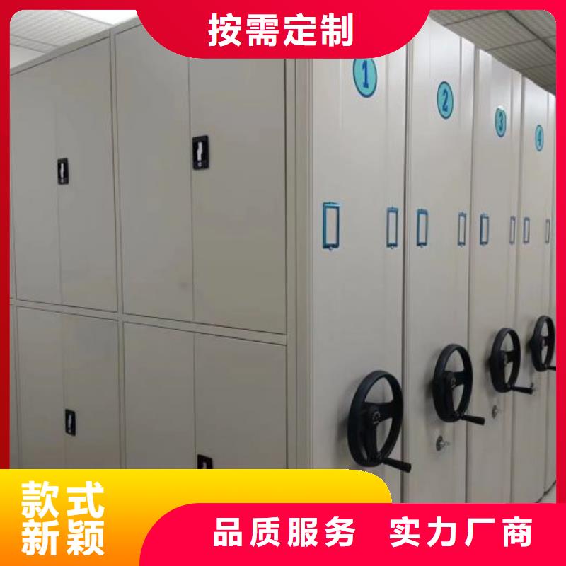 安装操作注意事项【桦平】磁带密集架