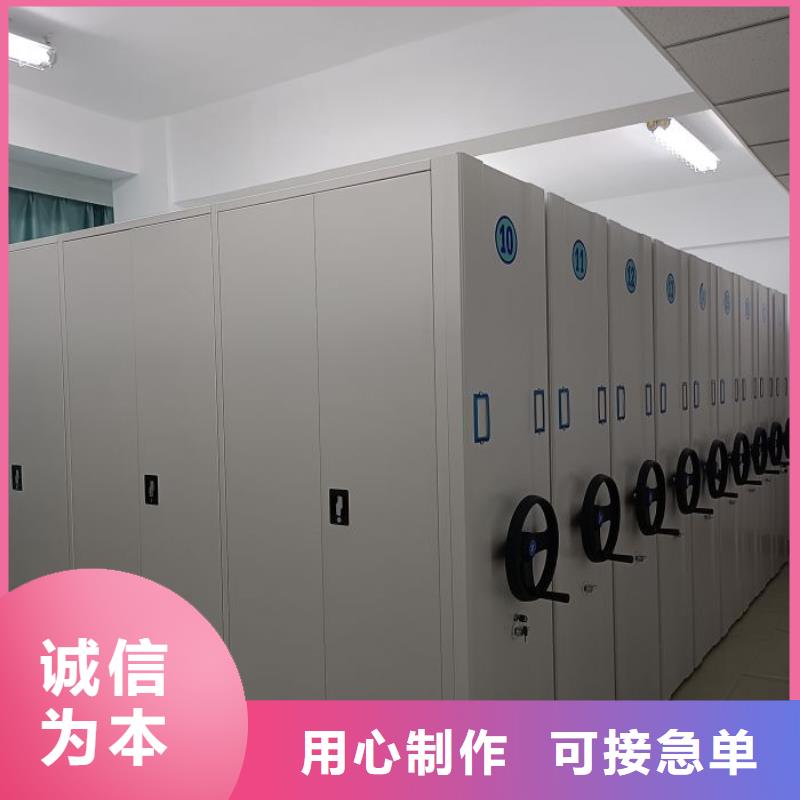 档案室档案架实体厂家质量有保障