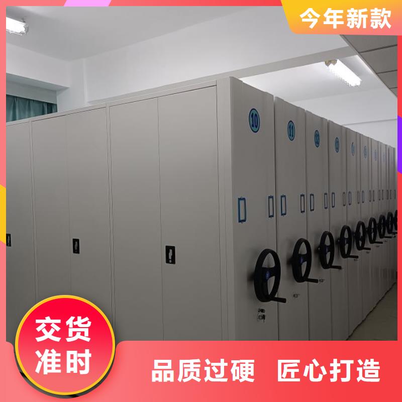 价格合理的密闭式密集架供应商