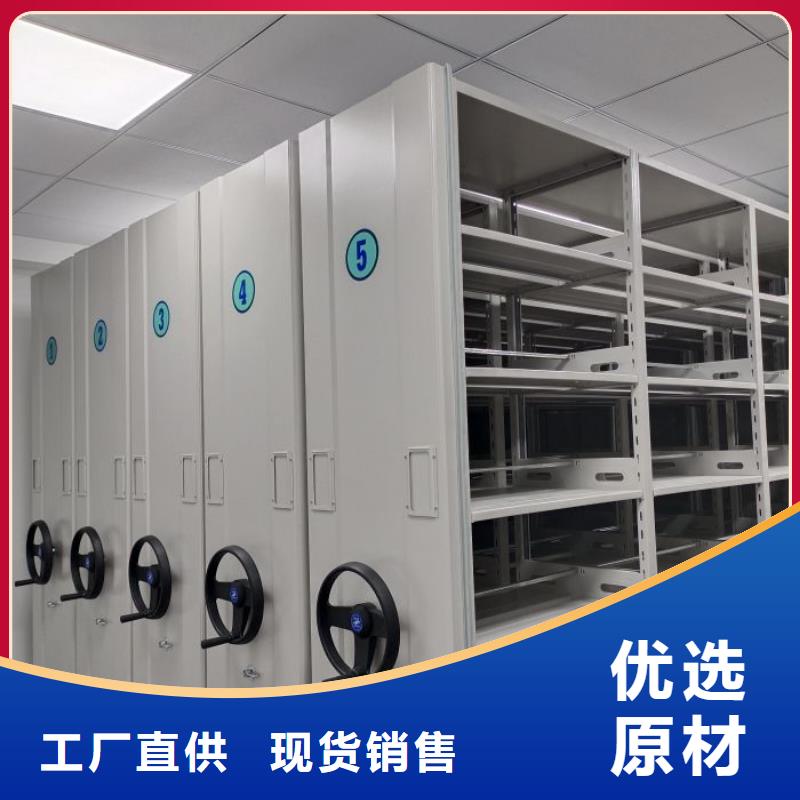 书库智能密集书架视频-书库智能密集书架|朔州市|应县|右玉|大同|太原|吕梁|临汾|忻州|晋中|长治