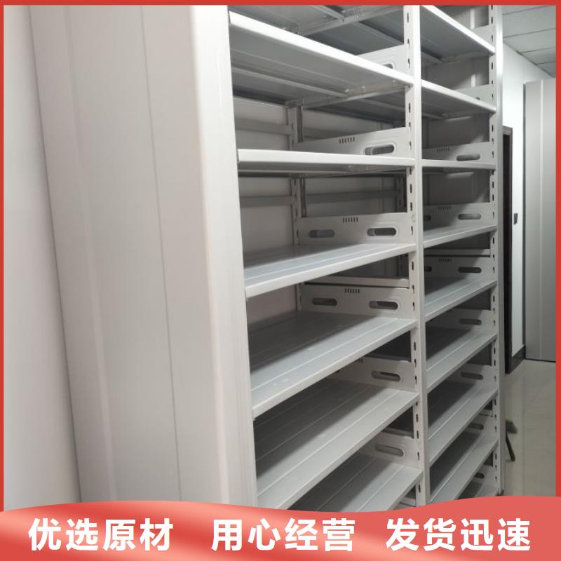 欢迎洽谈【桦平】屯昌县密集柜