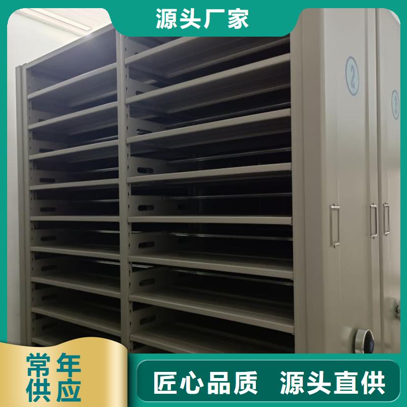 上门安装【桦平】橱式密集架