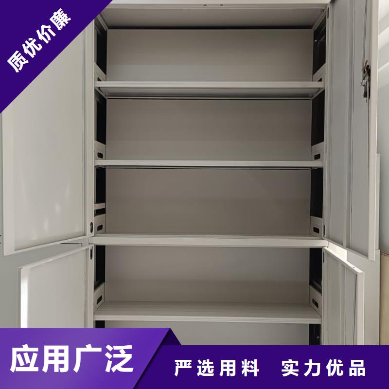 档案数字化密集柜视频-义马|渑池|南阳|安阳|商丘|信阳|濮阳桦平档案数字化密集柜_ 手动移动智能档案柜密集架桦平柜业(三门峡市分公司)