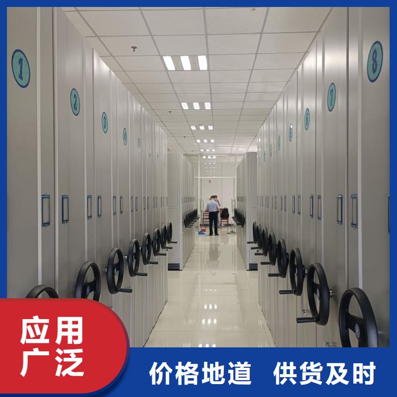 书库智能密集书架视频-曾都|随县|黄石|黄冈|孝感|武汉|宜昌|十堰|荆州桦平书库智能密集书架_ 手动移动智能档案柜密集架桦平柜业(随州市分公司)