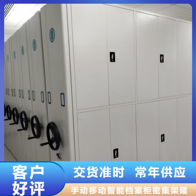 书库智能密集书架视频-湖北省武汉市桦平书库智能密集书架可服务区域江夏|东西湖|孝感|黄石|十堰|鄂州|黄冈|随州|荆州等
