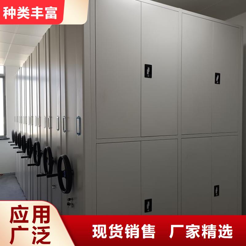 手动档案密集柜视频-手动档案密集柜-安徽省宿州市泗县|灵璧|淮南|马鞍山|铜陵|合肥周边公司