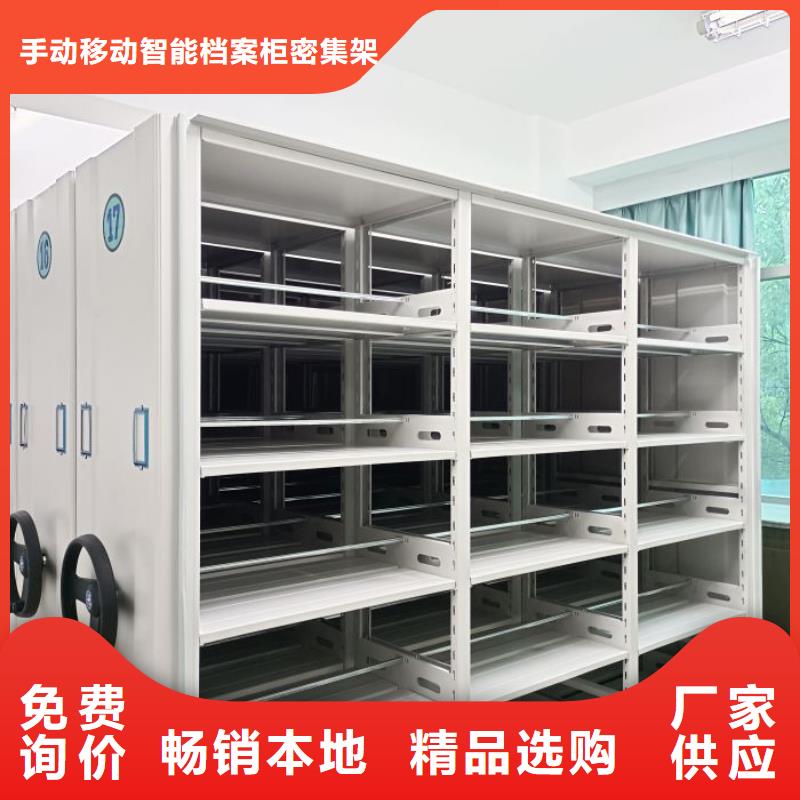 书库智能密集书架视频-湖北省武汉市桦平书库智能密集书架可服务区域江夏|东西湖|孝感|黄石|十堰|鄂州|黄冈|随州|荆州等