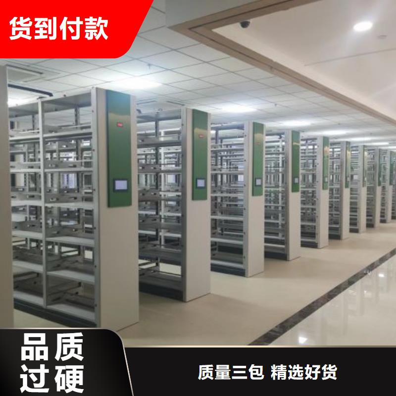 钢制手动密集架全国施工