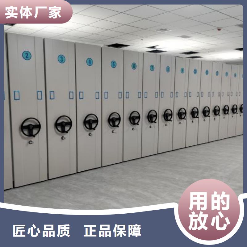 货物密集柜视频-沧州市货物密集柜-(当地)可服务区域黄骅|献县|廊坊|秦皇岛|邢台|保定|邯郸