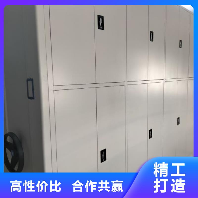 说明书【桦平】档案室用柜