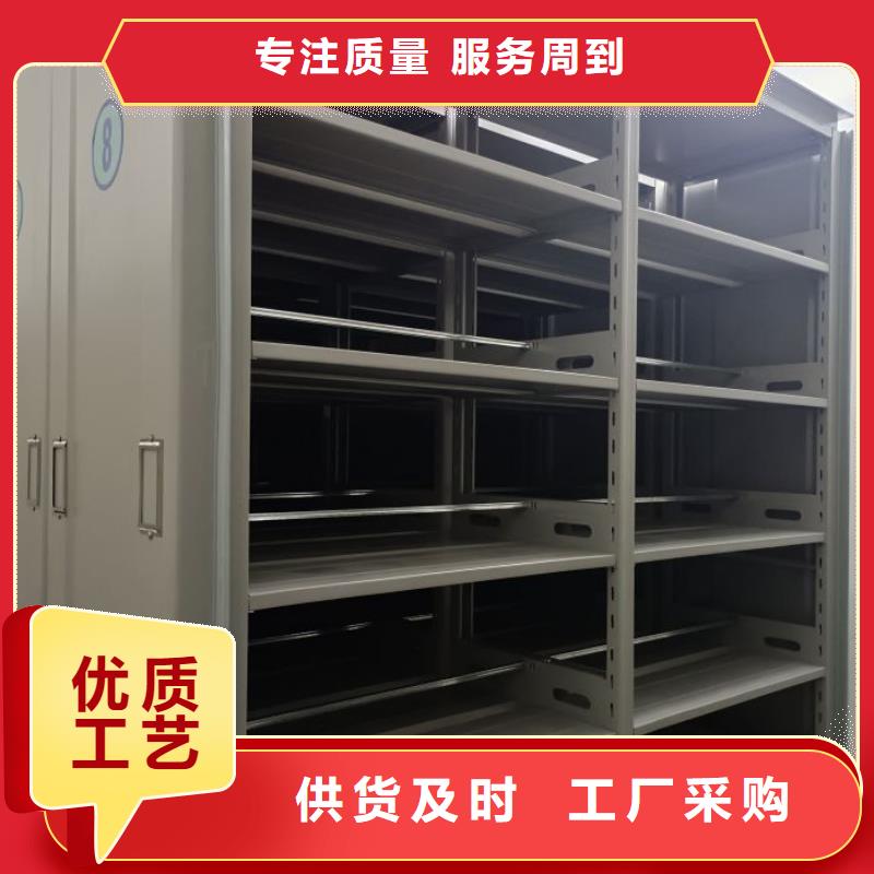书库智能密集书架视频-书库智能密集书架-泰州市靖江市泰兴|兴化|海陵|姜堰|高港当地服务商