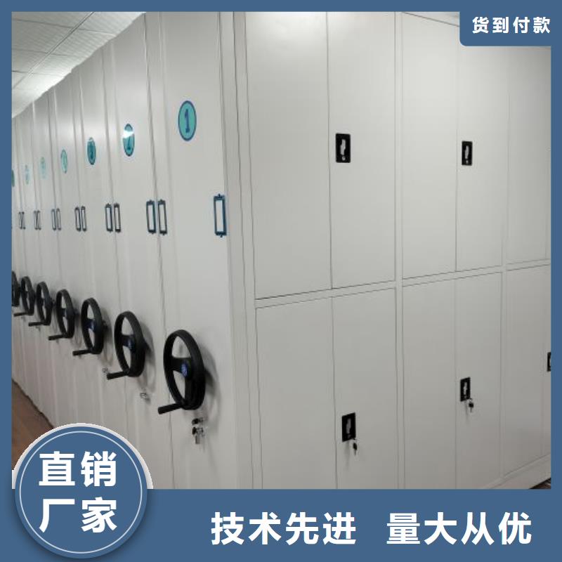书库智能密集书架视频-书库智能密集书架-泰州市靖江市泰兴|兴化|海陵|姜堰|高港当地服务商