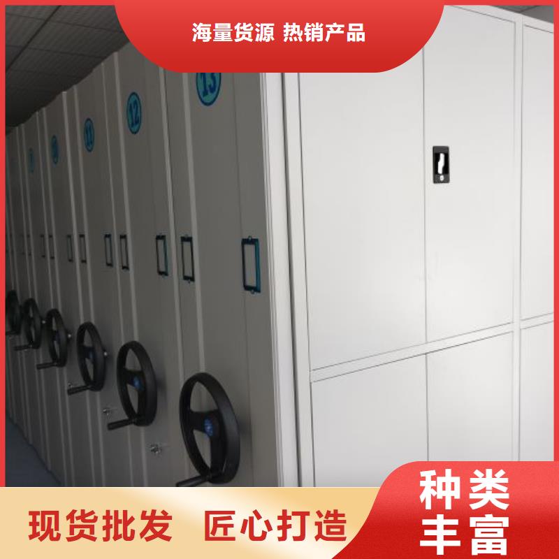 产品使用的注意事项【泽信】档案管理密集架
