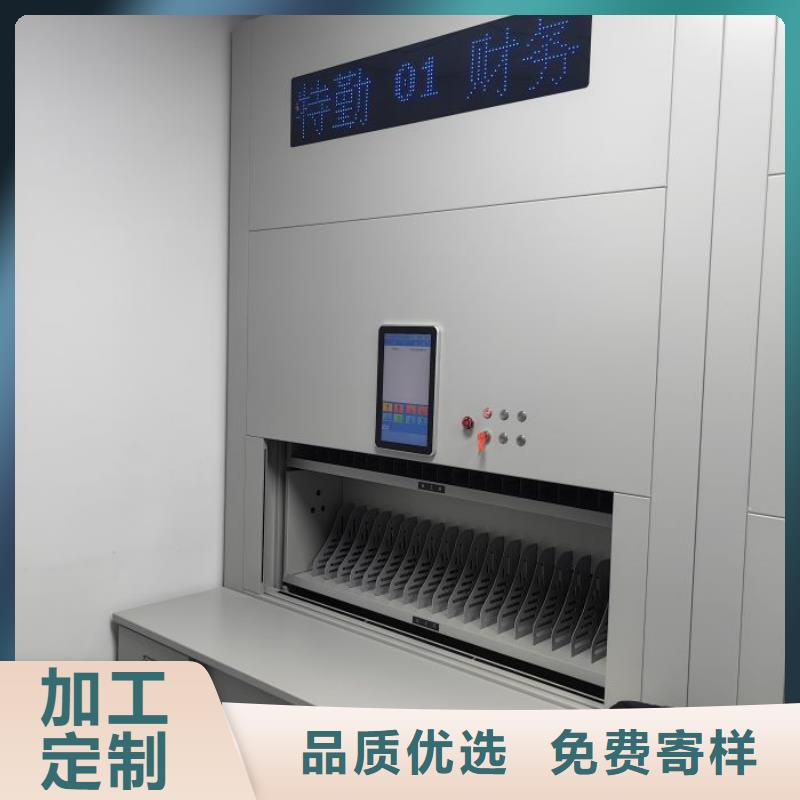 型号齐全【桦平】保密铁皮柜