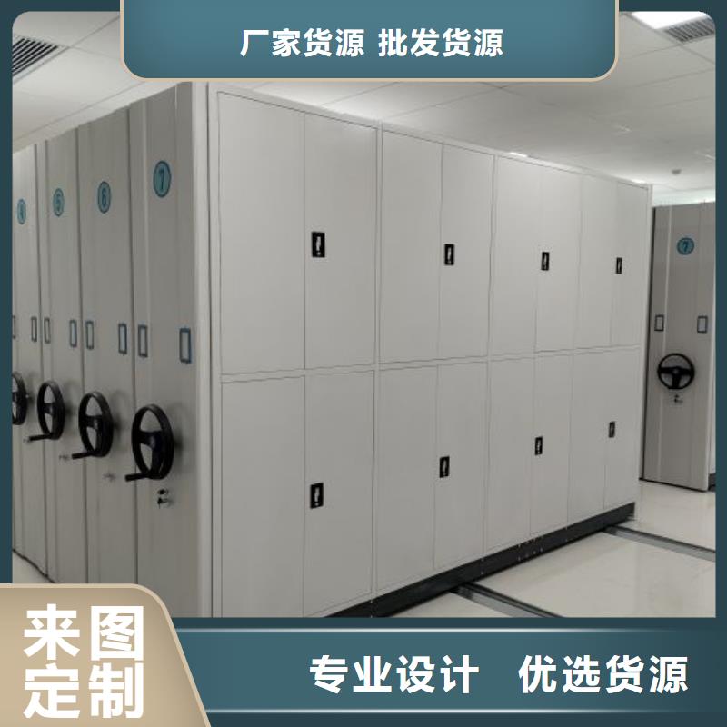 供应智能密集柜_精选厂家
