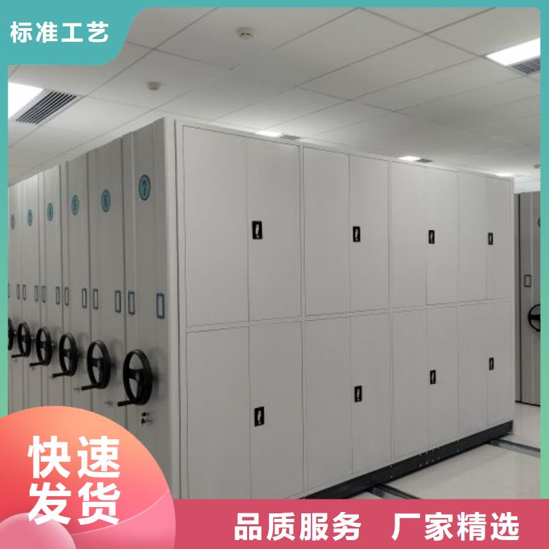书库智能密集书架视频-书库智能密集书架-泰州市靖江市泰兴|兴化|海陵|姜堰|高港当地服务商