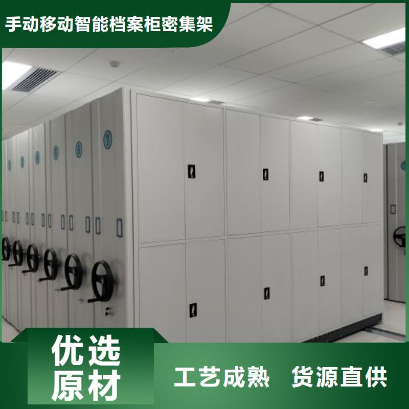 书库智能密集书架视频-湖北省武汉市桦平书库智能密集书架可服务区域江夏|东西湖|孝感|黄石|十堰|鄂州|黄冈|随州|荆州等
