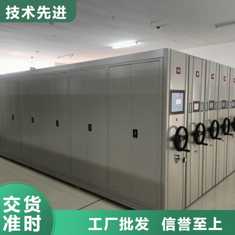 行业的发展契机与方向【桦平】手动型摇臂式密集柜