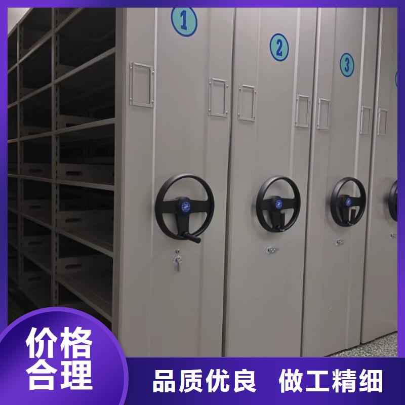 供应智能密集柜_精选厂家