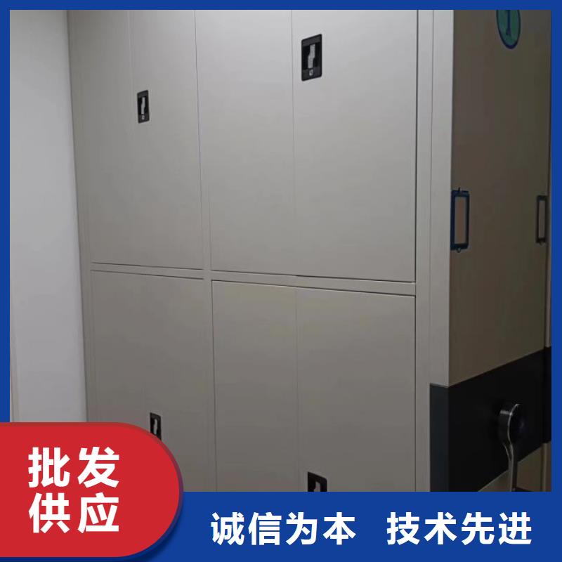 资料库密集柜优惠中